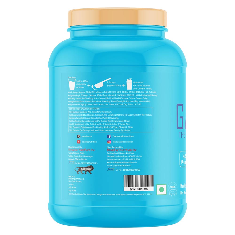 2 - Myfitness Gainer-H2O,  5.29 lb  Coffee Milkshake 