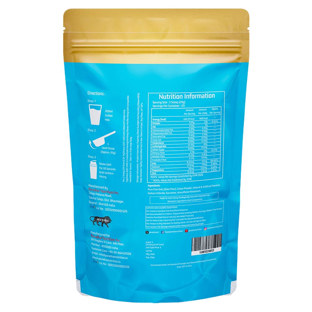 2 - Myfitness iOAT-H2O,  500 g  Chocolate Brownie 