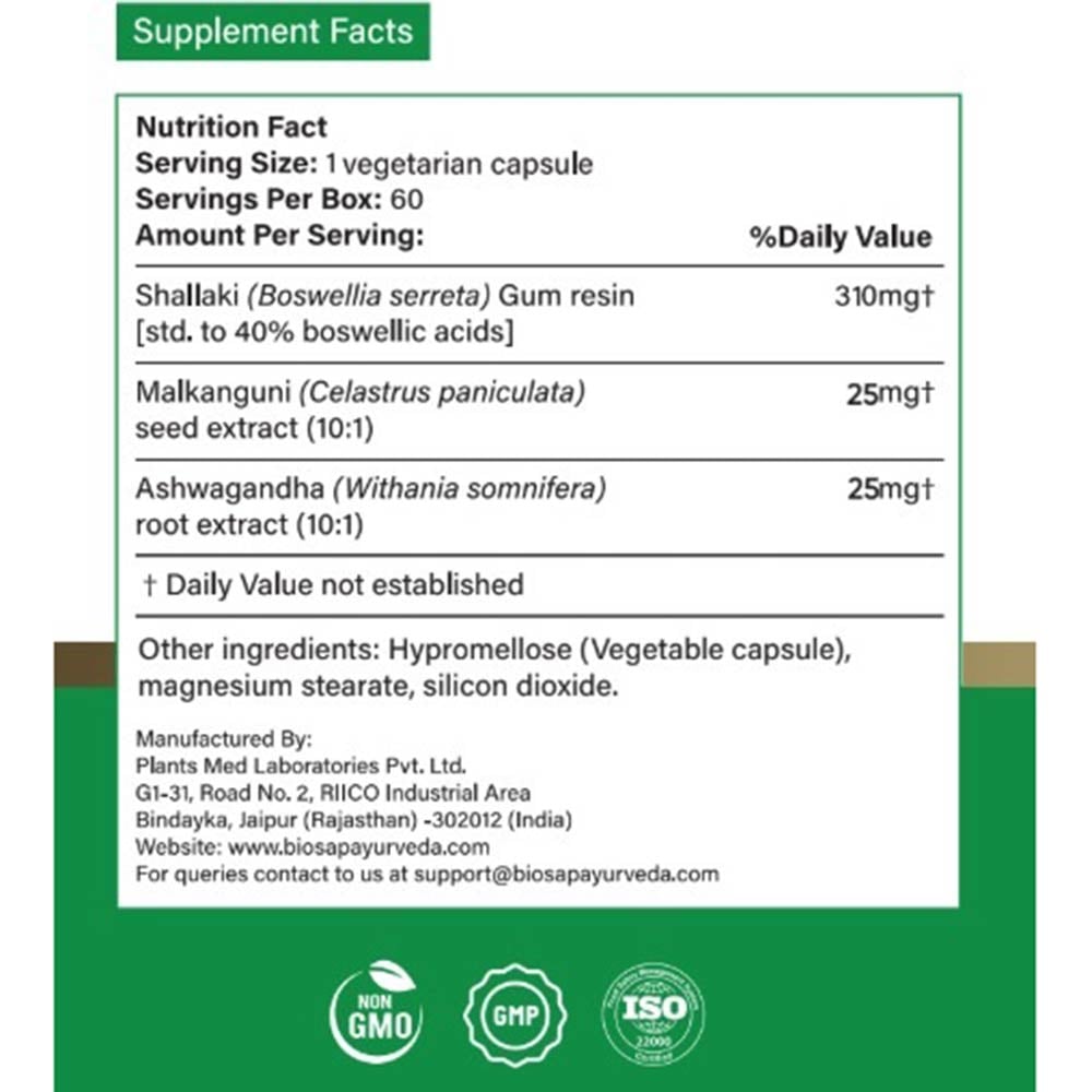 4 - BIOSAP Synergiwell Boswellia,  60 veggie capsule(s) 