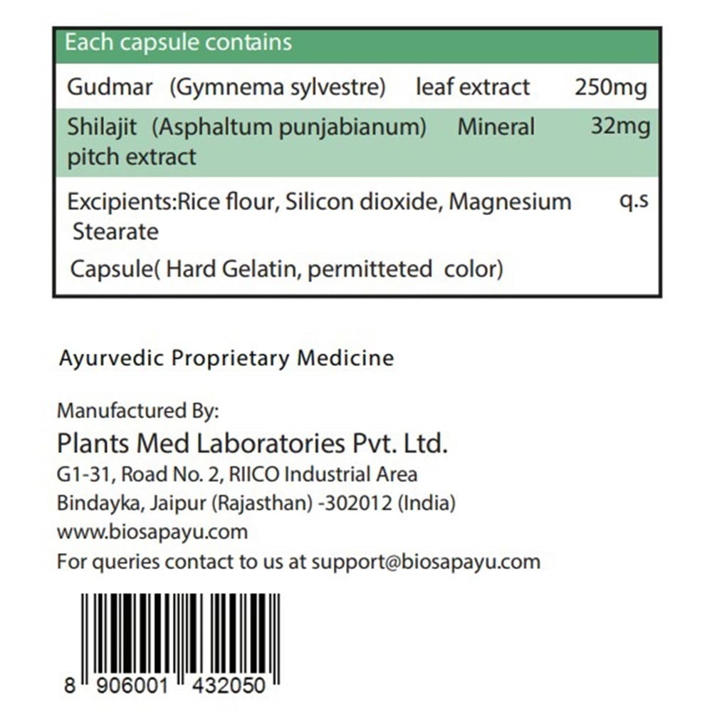 4 - BIOSAP Gudmar Forte,  60 veggie capsule(s) 