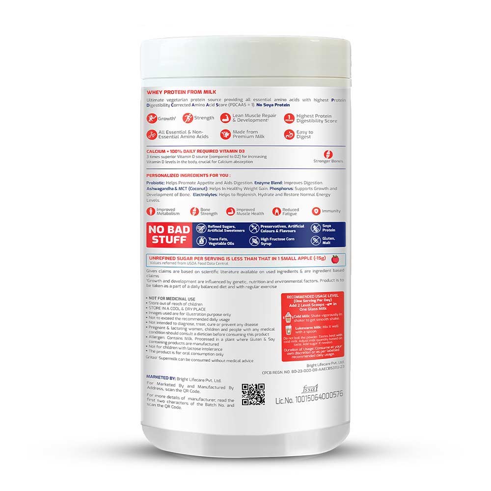 5 - Gritzo Supermilk Personalized Protein & Nutrition Drink 13+yrs Boys Weight + OP,  400 g  Double Chocolate 