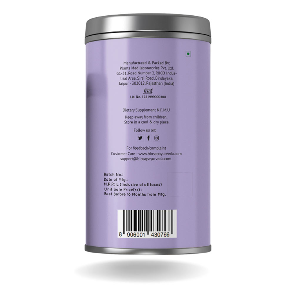 2 - BIOSAP StressEase,  Green Tea + Ashwagandha  25 Stick(s) 