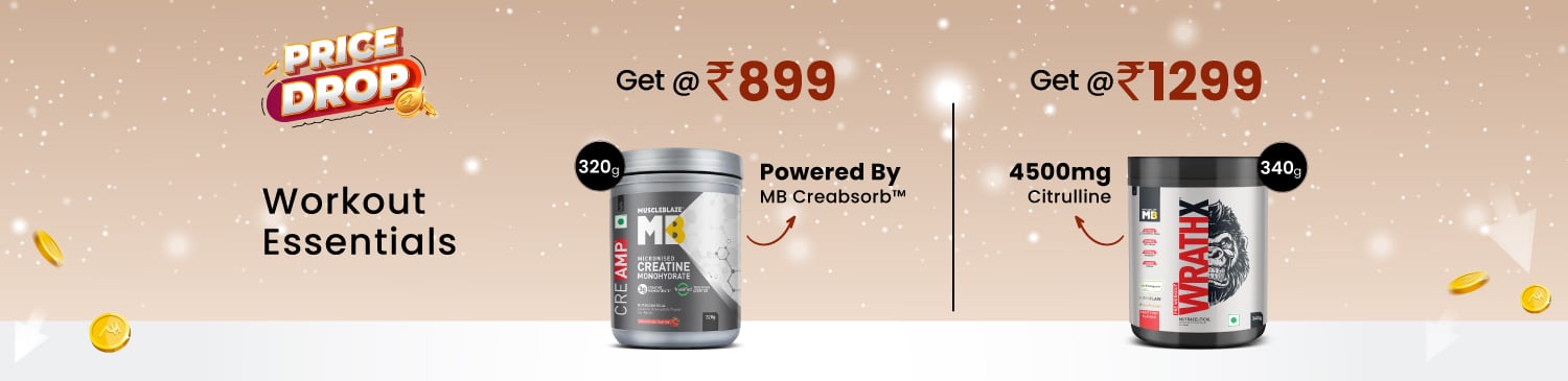 Workout Essentials | Price Drop