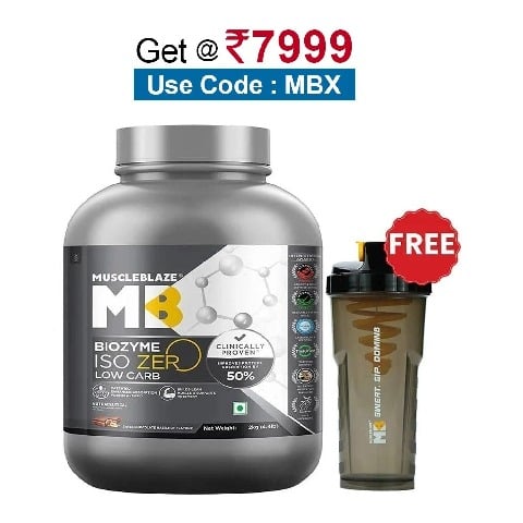 MuscleBlaze Biozyme Iso-Zero, 4.4 lb Low Carb Swiss Chocolate Hazelnut - Low Sweetness