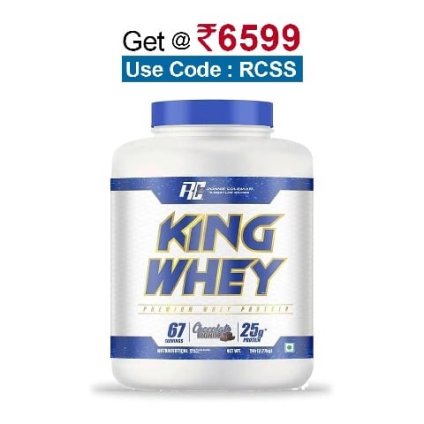 Ronnie Coleman King Whey Protein,  5 lb  Chocolate Brownie 