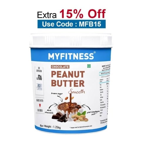 Myfitness by brnd.me Chocolate Peanut Butter,  1.2 kg  Smooth 