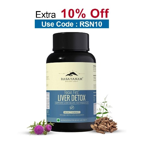 Rasayanam Liver Detox,  60 tablet(s) 