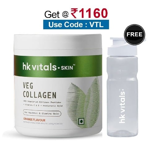 HealthKart HK Vitals Skin Radiance Collagen,  200 g  Orange - Veg 