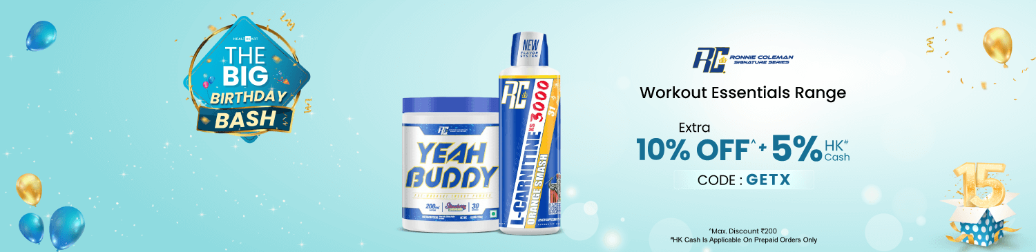 RC Essentials Range | Extra 10% Off | GETX | Max 200 | 5% Hk Cash