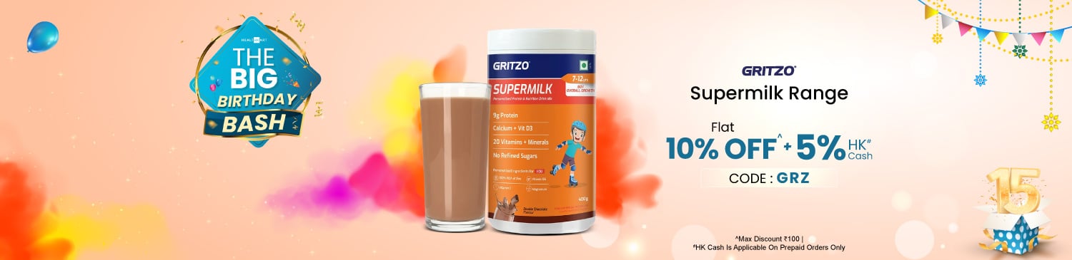 Gritzo SuperMilk Range | Extra 10% Off | Max 100 | GRZ | 5% HK Cash