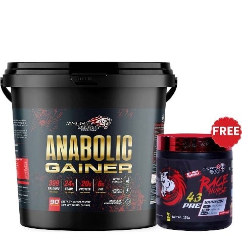 Muscle Garage Anabolic Gainer, 9.92 lb Chocolate