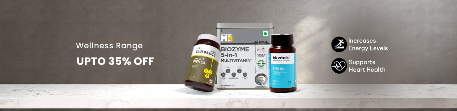 VMHS range all pl brand | upto 35% Off