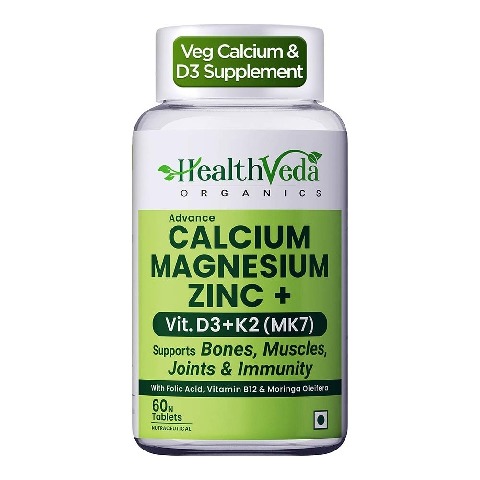 1 - Health Veda Organics Calcium Magnesium Zinc, 60 tablet(s) Unflavoured