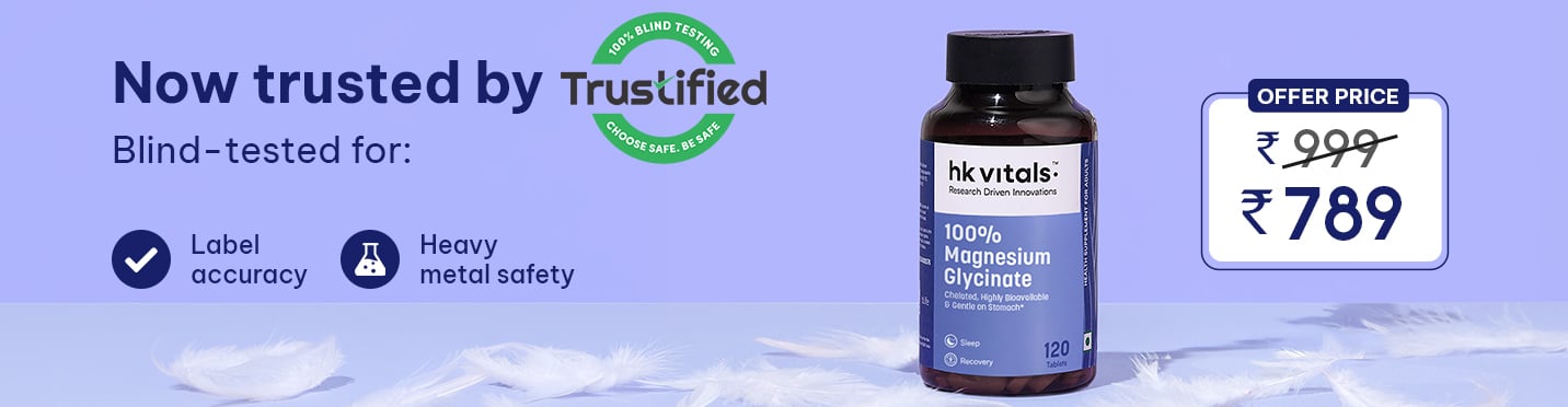 Magnesium