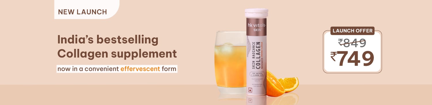 HealthKart HK Vitals Collagen Effervescent, 15 tablet(s), Orange | Launch - 749