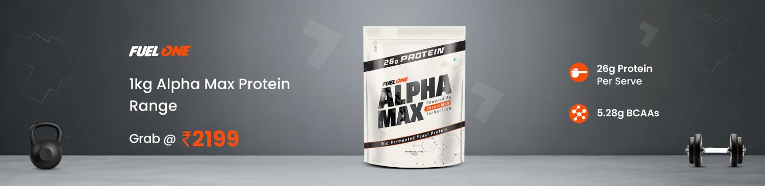 Fuel One Alpha Max Range | Get @ Rs. 2199