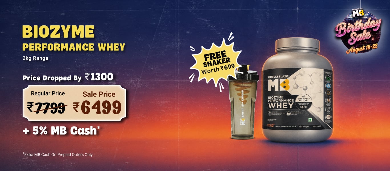 2kg Biozyme Perf Range @ 6499 + Free Shaker + 5% MB Cash