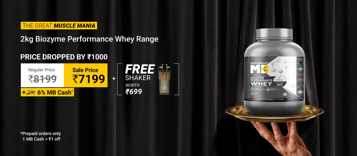 2Kg Biozyme perf range @ Rs.7199 + Free Shaker