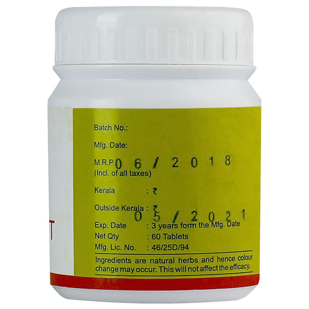 back - Kerala Ayurveda Resigest,  60 tablet(s) 