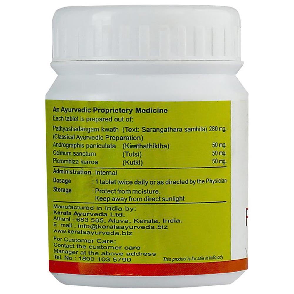 ingredients - Kerala Ayurveda Resigest,  60 tablet(s) 