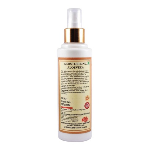 khadi aloe vera moisturizer
