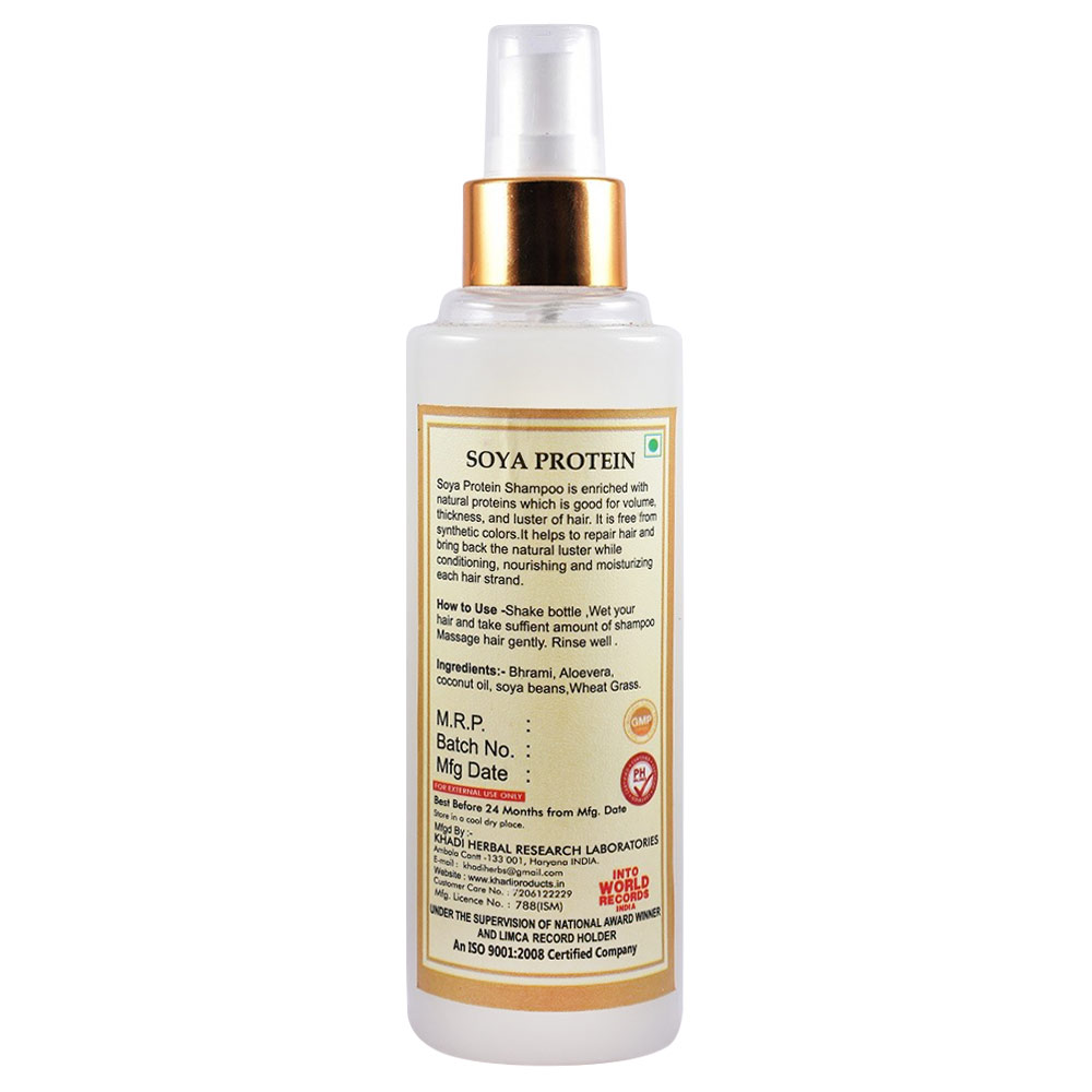 Back - Khadi Natural Herbal Shampoo,  210 ml  Soya Protien 