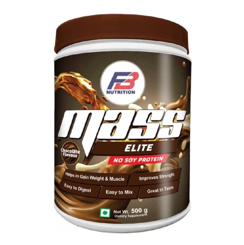 FB Nutrition Mass Elite, 1.1 lb Chocolate