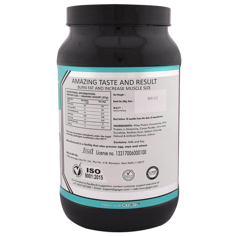supplementinfo - GXN Whey Stack,  2 lb  Milk Masala 