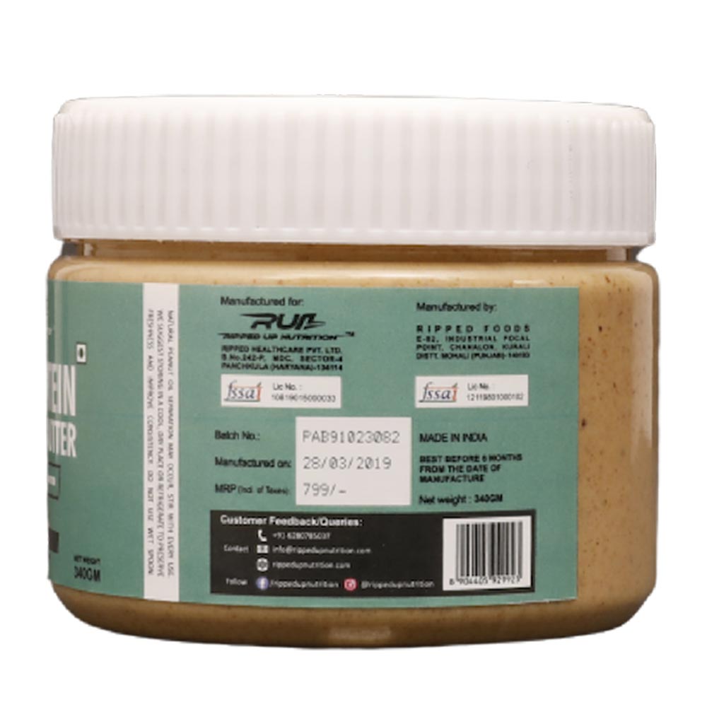 Manufactured - Ripped Up Nutrition Hi Protein Almond Butter,  Creamy  0.340 kg 