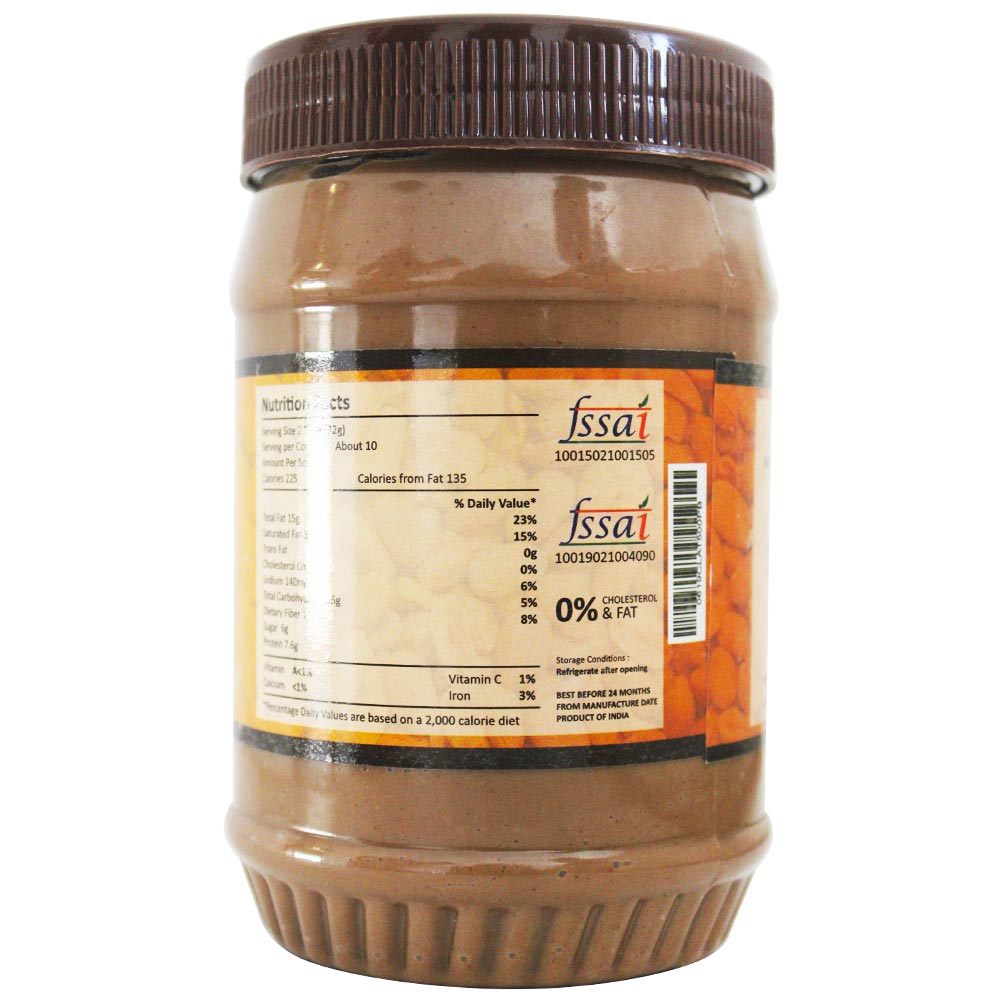3 - Gleenz Peanut Butter,  0.510 kg  Chocolate(supplement)