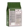 3 - TrueBasics Clean Plant Protein,  2.2 lb  Chocolate