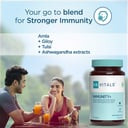 1 - HK Vitals Immunity + by HealthKart,  60 tablet(s)  Unflavoured 