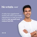 3 - HK Vitals Rescue Fall,  30 tablet(s)  Unflavoured