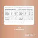 10 - HK Vitals Skin Radiance Collagen,  Marine Collagen  100 g  Lemon