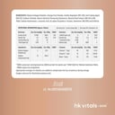 1 - HK Vitals Skin Radiance Collagen,  Marine Collagen  400 g  Watermelon