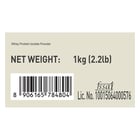 5 - Fuel One Whey Iso-Max,  2.2 lb  Cafe Mocha