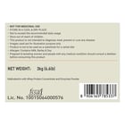 4 - Fuel One Max Gainer,  6.6 lb  Chocolate