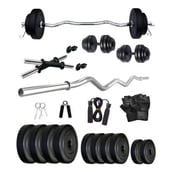 2 - Fitmax PVC 15KG COMBO 3 WB SL Home Gym Kit