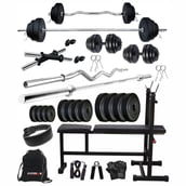Fitmax PVC 50KG COMBO 6 SL Home Gym Kit