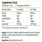 supplement - Natures Velvet Extra Virgin Coconut Oil,  250 ml 