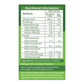 6 - Nouriza Peanut Butter 100% Natural Unsweetened OP,  1 kg  Creamy 