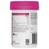 nutritioninfo - Swisse UB HS Cranberry,  30 capsules 