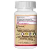 back - Pure Nutrition L Arginine Plus,  60 tablet(s) 