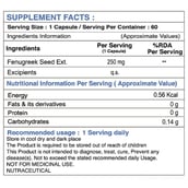 supplement - Pharm Grade Fenugreek Seed Ext, 60 capsules