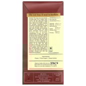 Darkins 70% Dark Chocolate