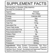 supplement - Maxn Mass Gainer,  6 lb  Café Latte 