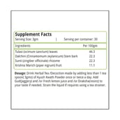 supplement - Natures Velvet Ayush Kwath Kadha,  90 g 