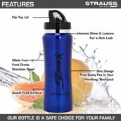 Strauss Spark Stainless Steel Bottle,  Metal Finish Blue  750 ml 