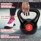 1 - Strauss Kettlebell,  Black  4 kg 