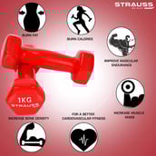 Strauss Vinyl Dumbbell,  Red (Pair)  1 kg 